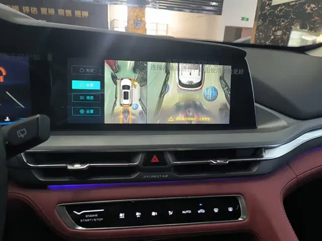 Changan CS75 Plus — Фото автомобиля 12