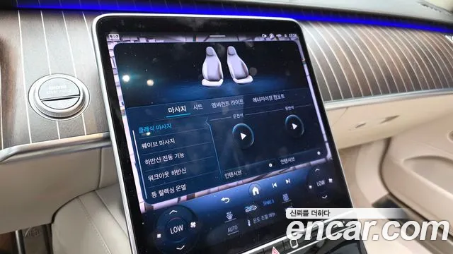 Mercedes-Benz S-Class — Фото автомобиля 17