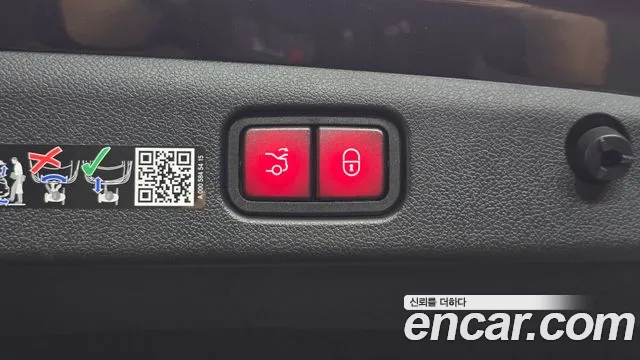 Mercedes-Benz E-Class — Фото автомобиля 19