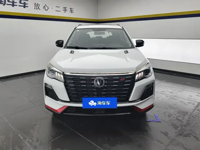 Changan CS75 — Фото автомобиля 2