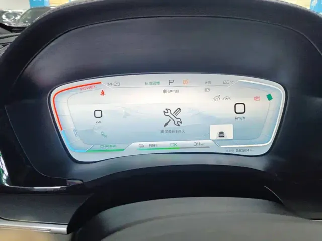 BYD Song PLUS — Фото автомобиля 11