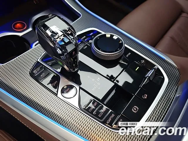 BMW X5 G05 — Фото автомобиля 9
