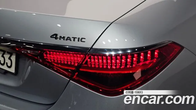 Mercedes-Benz S-Class W223 — Фото автомобиля 8