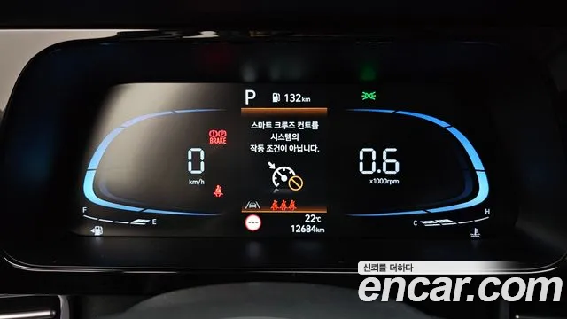 Hyundai Avante CN7 — Фото автомобиля 11