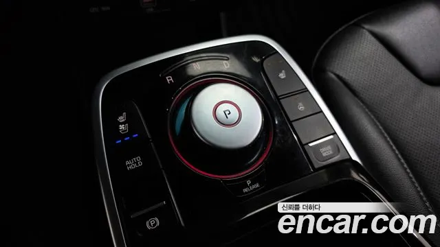 Kia Niro — Фото автомобиля 12
