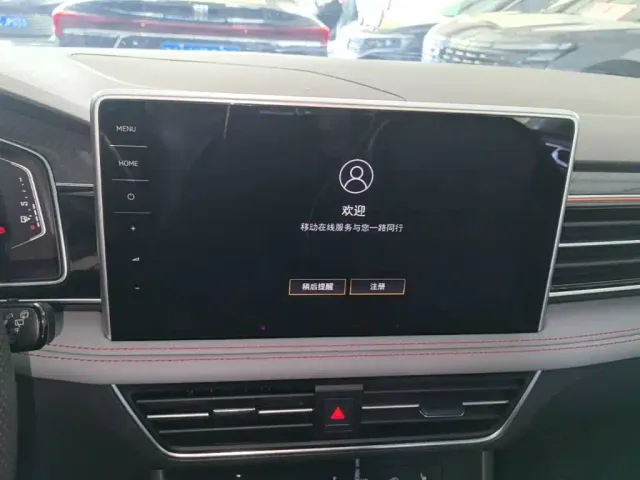 Volkswagen Tiguan L PHEV — Фото автомобиля 12