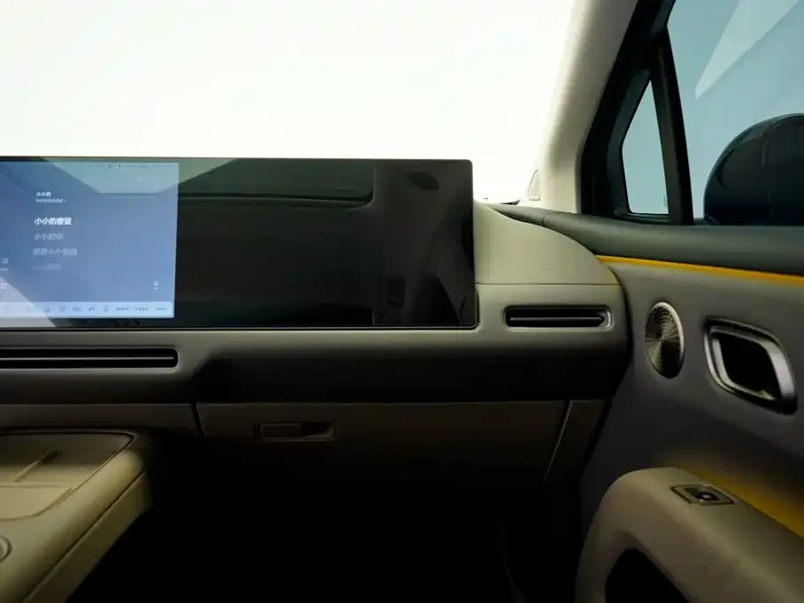 Li Auto Li i8 2025 Standard Edition — Фото автомобиля 22