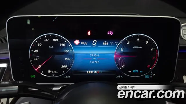 Mercedes-Benz S-Class W223 — Фото автомобиля 8