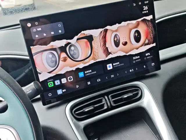 Geely Starry Wish — Фото автомобиля 8