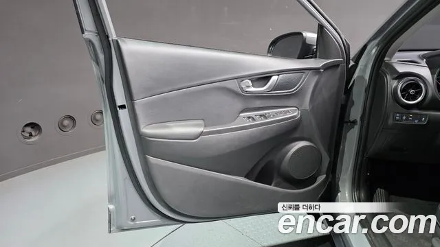 Hyundai Kona Новый Kona Гибрид Modern — Фото автомобиля 24