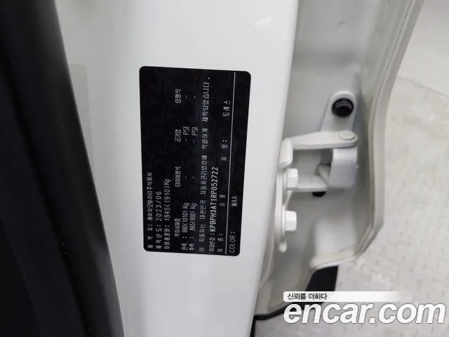 KG_Mobility_Ssangyong Torres Torres Бензин 1.5 2WD — Фото автомобиля 20