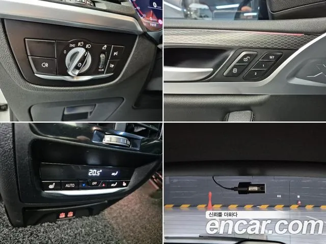 BMW X3 G01 — Фото автомобиля 19