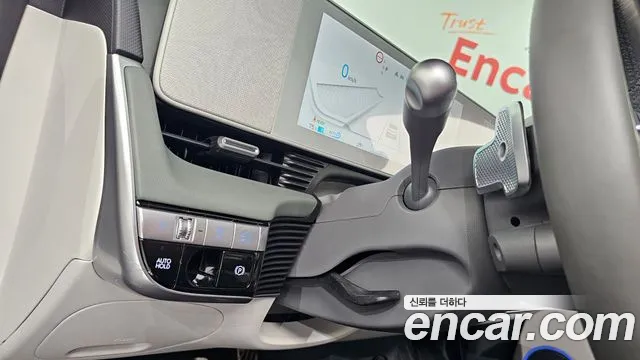 Hyundai Ioniq5 Ioniq5 Long Range AWD — Фото автомобиля 28