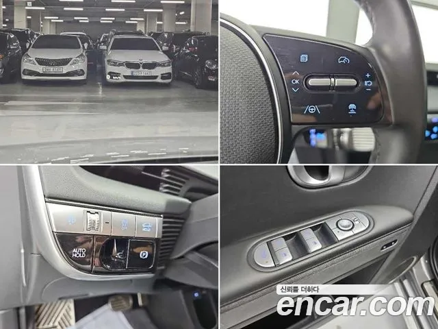 Hyundai Ioniq 5 Ioniq5 — Фото автомобиля 17