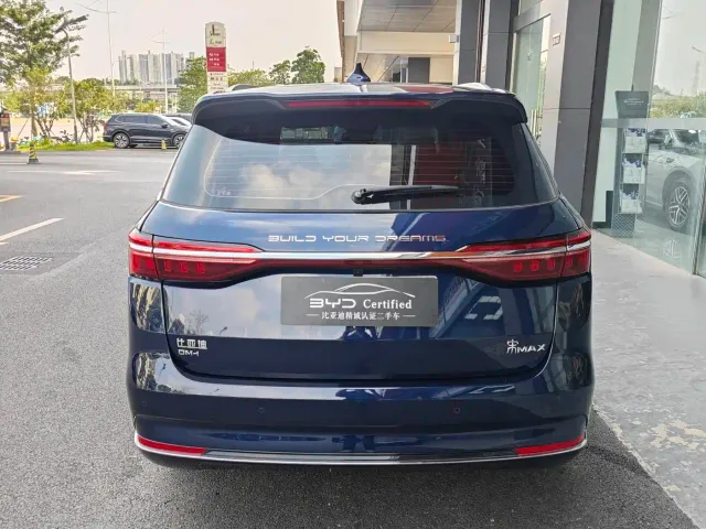 BYD Song MAX — Фото автомобиля 8
