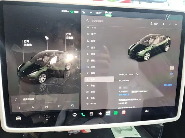 Tesla Model Y — Фото автомобиля 11