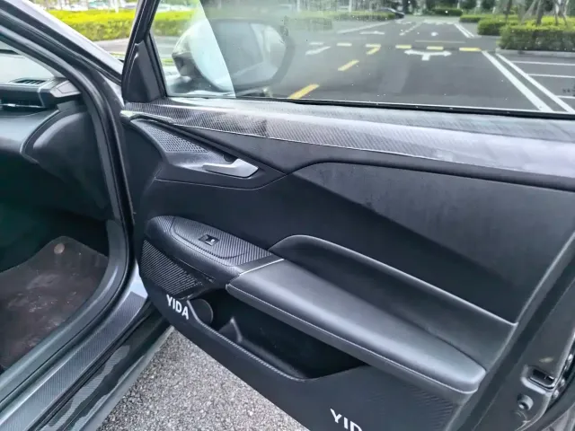 Changan Lamore — Фото автомобиля 15