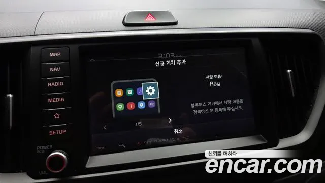 Kia RAY Новый Kia Ray Фургон — Фото автомобиля 26