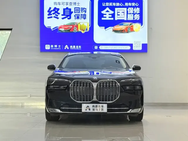 BMW BMW 7 Series 2023 Model 735Li Luxury Package — Фото автомобиля 2