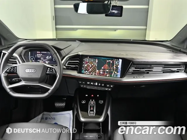 Audi Q4 e-tron F4 — Фото автомобиля 7