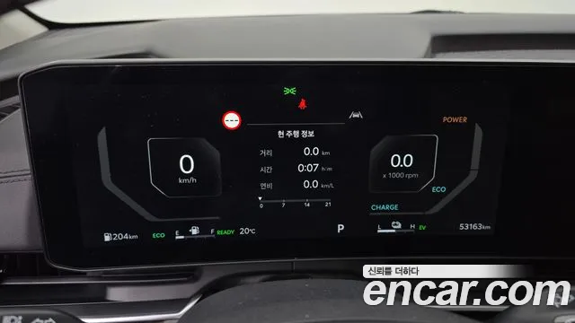 Kia Carnival 4th Gen — Фото автомобиля 8