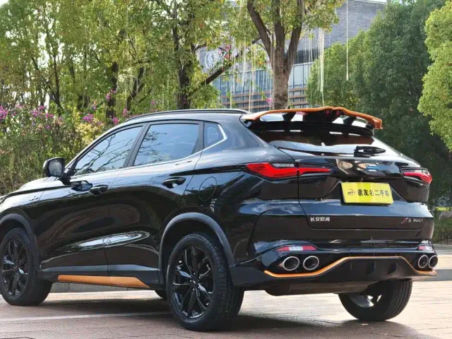 Changan Oushang X5 — Фото автомобиля 4