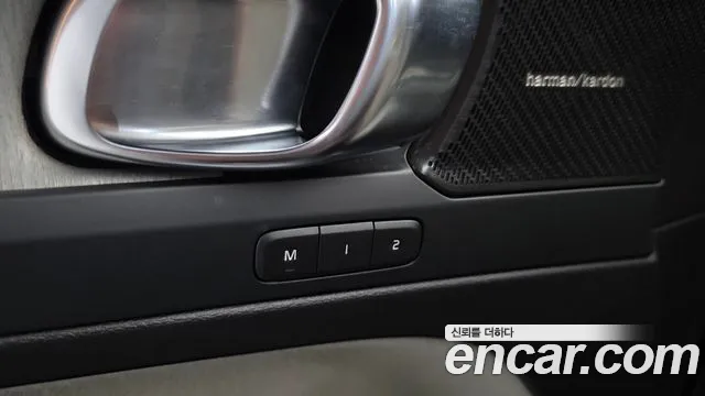 Вольво XC40 B4 Ultimate Bright — Фото автомобиля 7