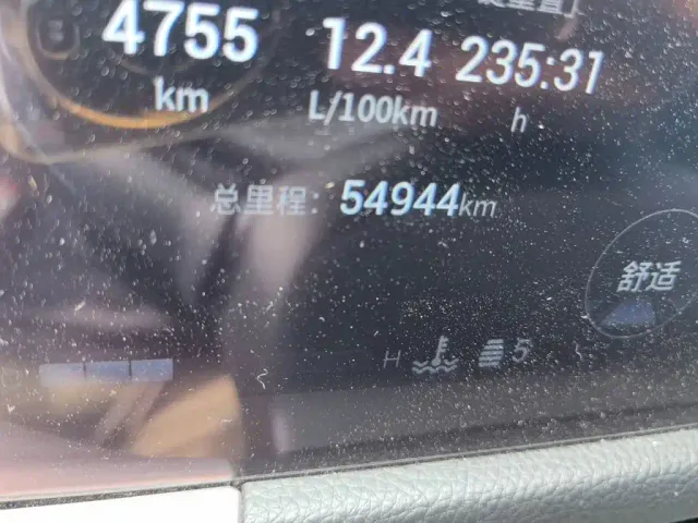 GAC Trumpchi GS8 — Фото автомобиля 8
