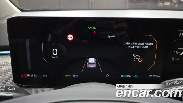 Kia EV3 — Фото автомобиля 11