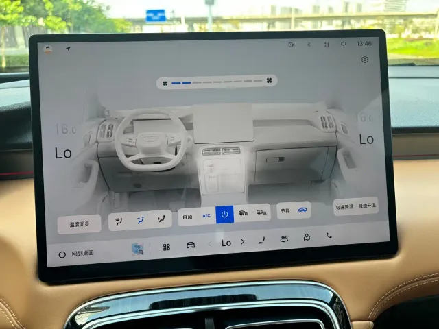 Geely Boyue L — Фото автомобиля 20