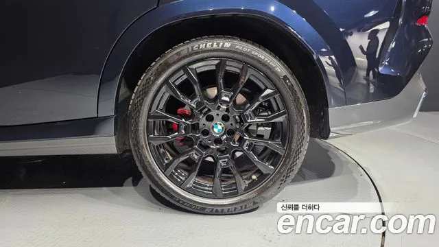 BMW X6 G06 — Фото автомобиля 6