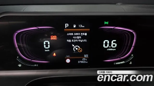 Kia Seltos New — Фото автомобиля 11