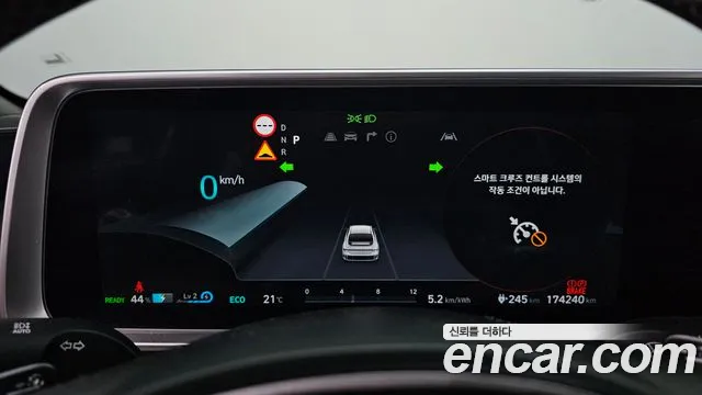 Hyundai Ioniq6 Ioniq 6 Long Range — Фото автомобиля 8
