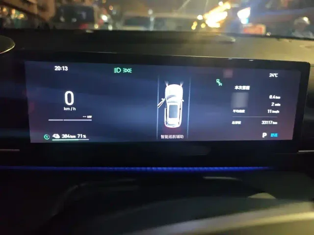 Geely Galaxy E5 — Фото автомобиля 3