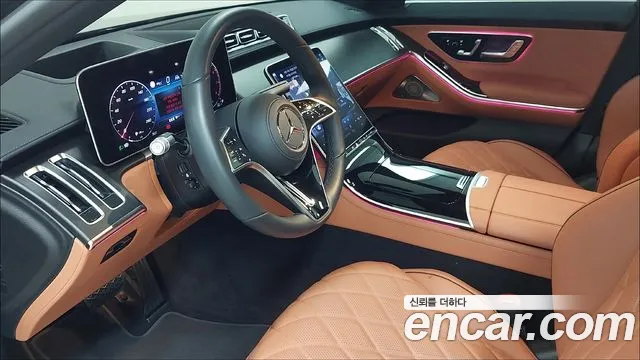 Mercedes-Benz S-Class — Фото автомобиля 14