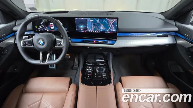 BMW 5-Series 5 серия (G60) 530i xDrive M Sport — Фото автомобиля 7