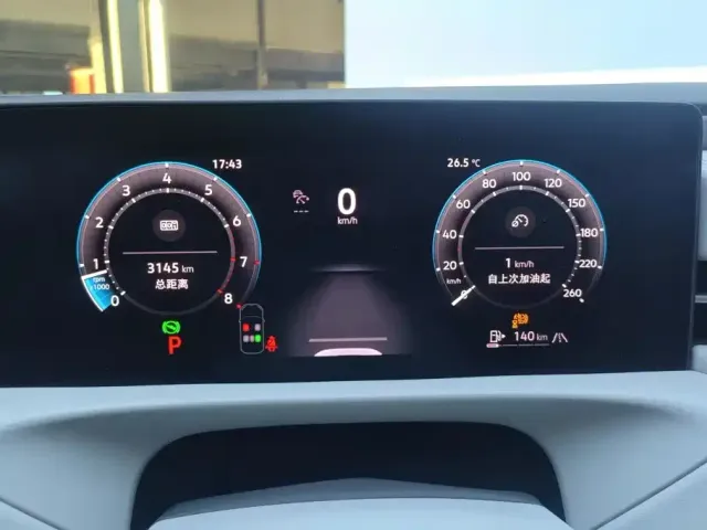 Volkswagen Lavida 2025 PRO 1.5T — Фото автомобиля 14