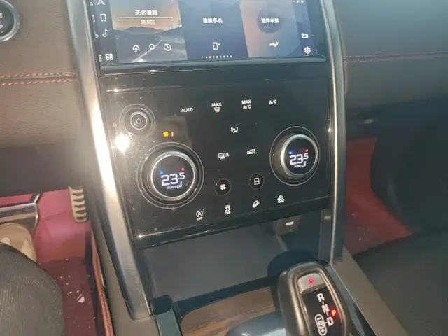 Land Rover Discovery Sport — Фото автомобиля 12