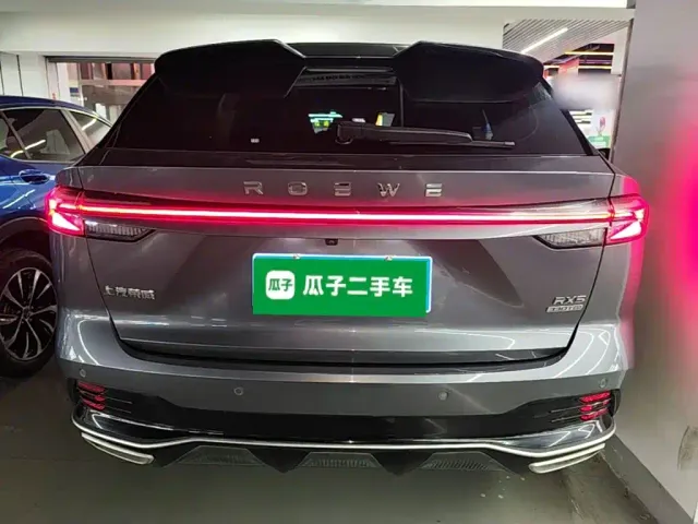 Roewe RX5 — Фото автомобиля 5