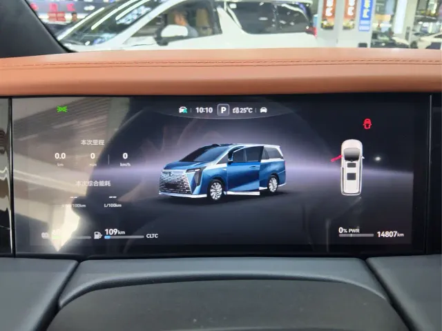 GAC Trumpchi Xiangwang M8 — Фото автомобиля 6