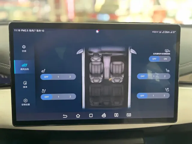 BYD Seal 06 — Фото автомобиля 11