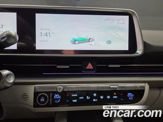 Hyundai Ioniq 6 — Фото автомобиля 12
