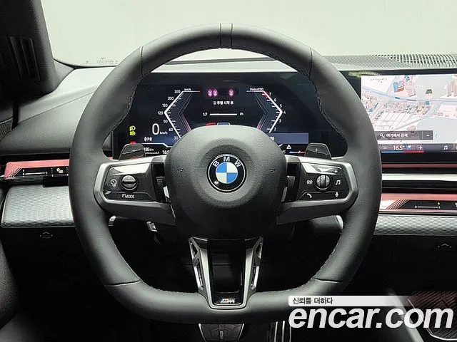 BMW 5-Series 5 серия (G60) 530i xDrive M Sport — Фото автомобиля 11