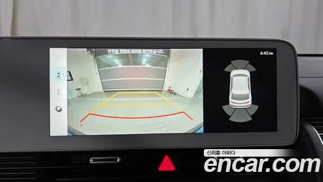 Hyundai Ioniq5 — Фото автомобиля 14