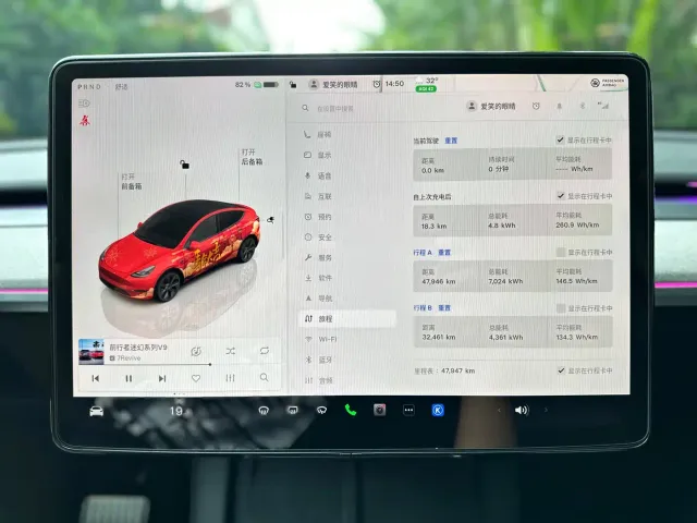 Tesla Model Y — Фото автомобиля 19