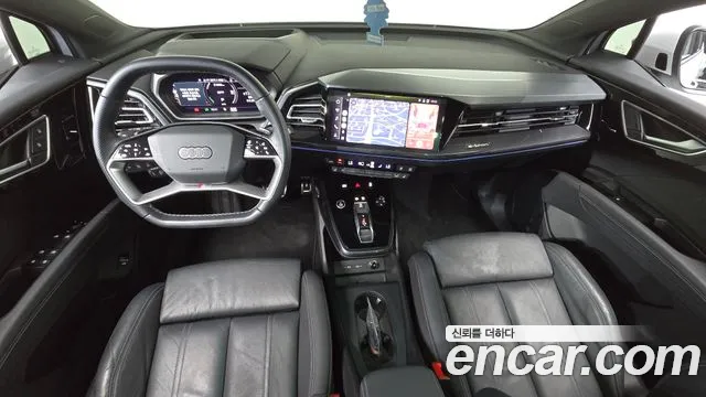 Audi Q4 e-tron — Фото автомобиля 7