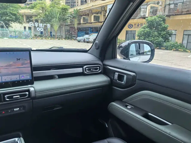 Baojun Yep Plus — Фото автомобиля 16