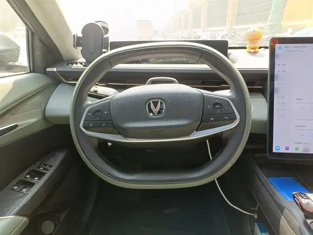 Changan Lamore — Фото автомобиля 2
