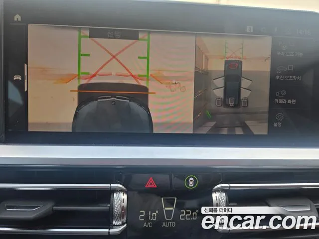 BMW 3-Series 3 серия (G20) M340i xDrive Touring Performance — Фото автомобиля 15