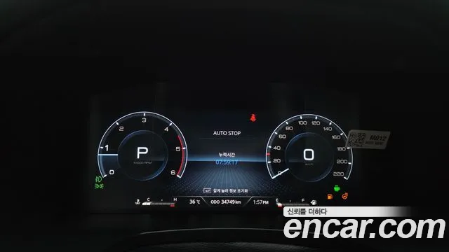 KG_Mobility_Ssangyong Rexton Новый Rexton Sport Дизель 2.2 4WD — Фото автомобиля 8